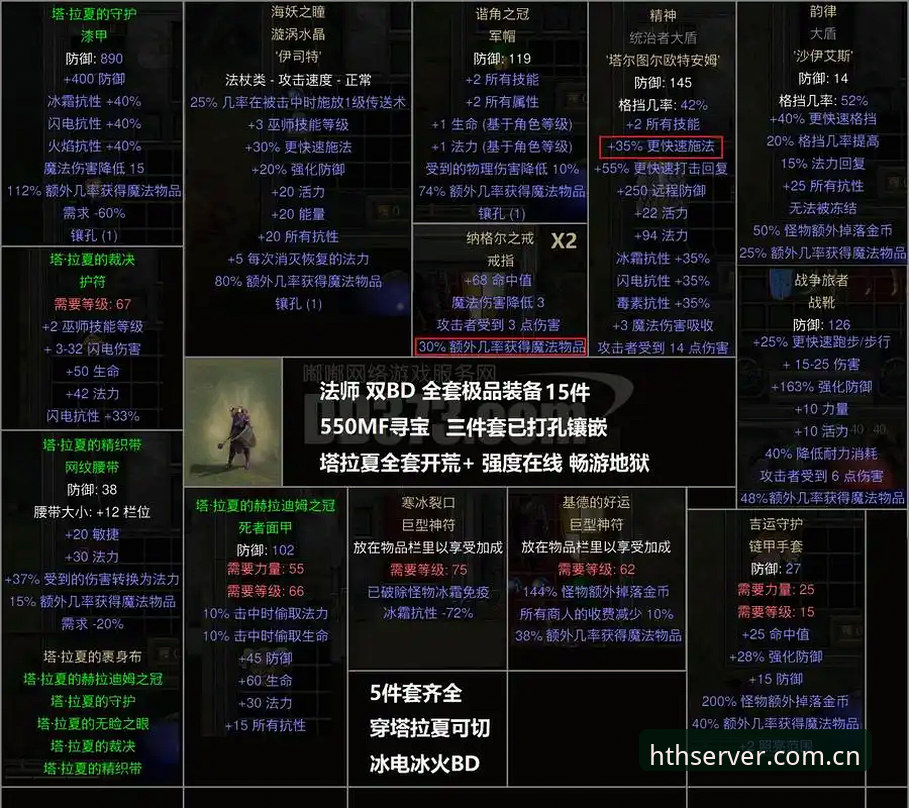 HTH中国站APP下载怎么下载 数据不会说谎——佛得角“冷却”乌拉圭,HTH赛事分析带你看懂冷门背后的逻辑